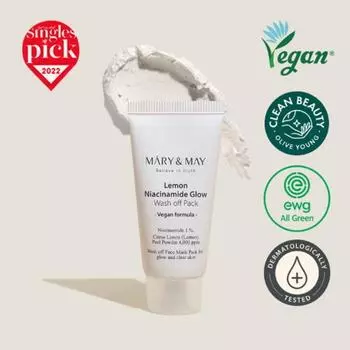 Marienmay Vegan Lemon Niacinamide Glow Wash-Off Pack 30 г, 1 упаковка, 1 шт.
