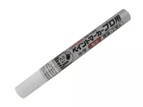 Маркер SAKURA Paint Professional Medium Point Silver KPMK-M53
