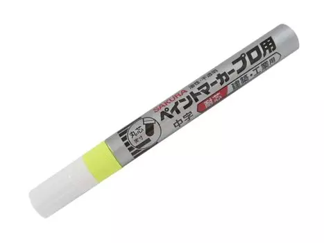 Маркер SAKURA Paint Professional средней кисти флуоресцентный лимонный KPMK-M302 жёлтый