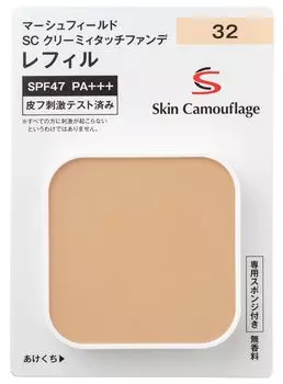 Marshfield SC Creamy Touch Foundation (Refill) (32 Refills)