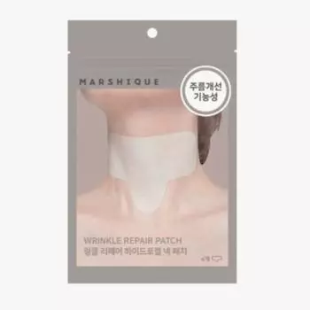 MARSHIQUE Wrinkle Repair Patch For Neck 4P