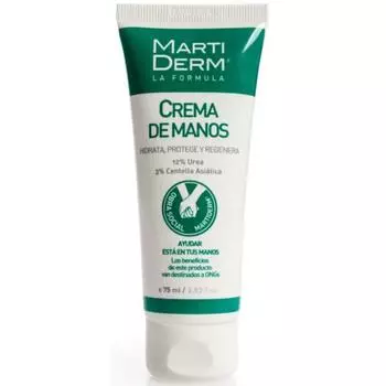 Martiderm Интенсивный крем для рук 50мл