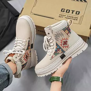 Martin boots new high-top splicing non-slip work breathable casual straw thick-soled tooling boots trendy men s shoes 39
