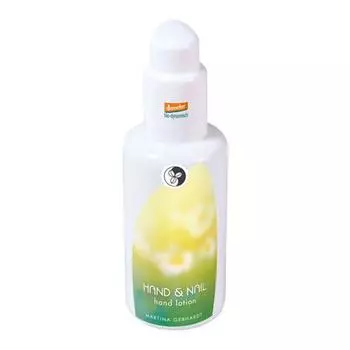 Martina Gebhardt Hand & Nail Hand Lotion (small volume) 30ml