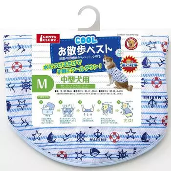 Marukan COOL walking vest M