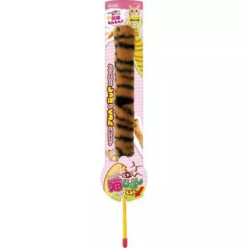 Marukan NYANTA CLUB Pyoko cat tease cat tail tiger