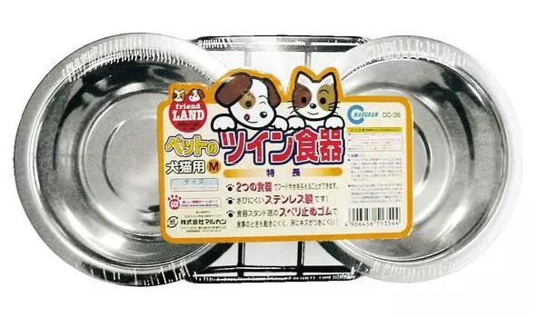 Marukanpet twin tableware for dogs and cats M DC-36