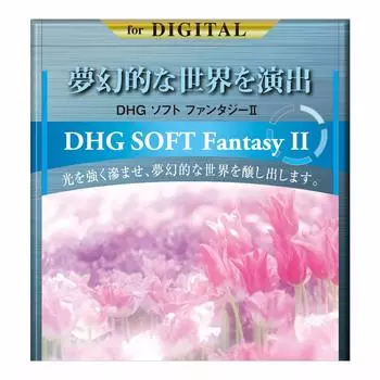 MARUMI Soft Filter 62mm DHG Soft Fantasy II 62mm Soft Effect Made in Japan