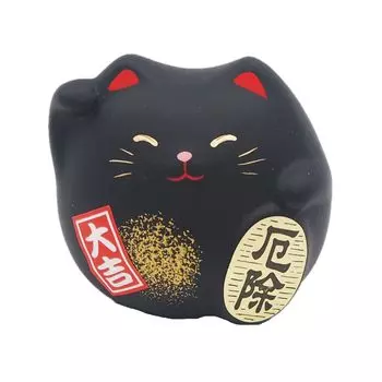 Maruyoshi Pottery Feng Shui Ornament Lucky Cat Black Off M7881 (Warding Evil)