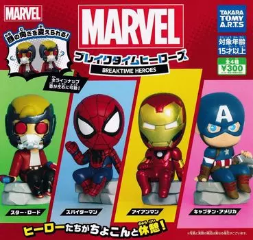 MARVEL Break Time Heroes All 4 Types Gacha Gacha Capsule Toy [Full Complete]