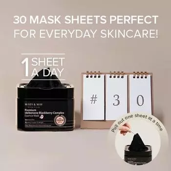 Mary&May Premium Idebenone Blackberry Complex Essence Mask 30ea AUTHENTIC STORE