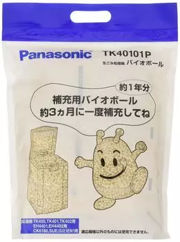 Машина для утилизации отходов Panasonic отдельно пополняемый биошар TK40101P расходные материалы/продано бежевый