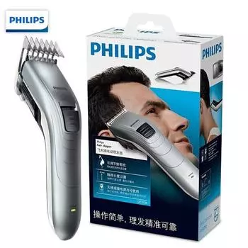Машинка для стрижки волос Philips QC5130, серебристая серый ясень