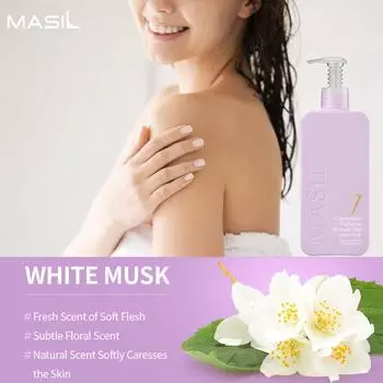 MASIL 7 Ceramide Парфюмированный гель для душа 300 мл Мытье тела Увлажняющий Расслабляющий корейский уход за телом 300ml