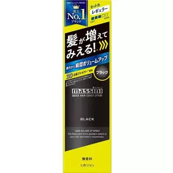 Masini Quick Hair Base Spray 140 г Utena