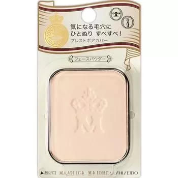 Masjorika Majorca Shiseido Magyol Coffee Cup 10 г