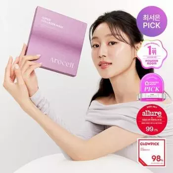 Маска Arocell Super Collagen 8 листов