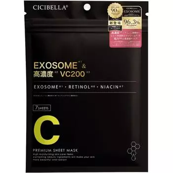 Маска Cicibella Premium Essence 7 листов