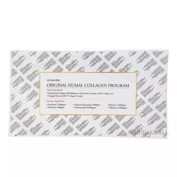 Маска DERMAFIX Original Human Collagen Program, упаковка 23 г x 8 листов