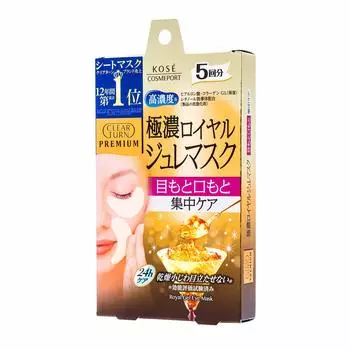 Маска для глаз KOSE Clear Turn Premium Royal Jeley x 4