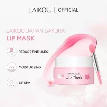 Маска для губ LAIKOU Sakura, осветляющая линии губ, удаляющая морщины, восстанавливающий разглаживающий бальзам для губ, 8 г