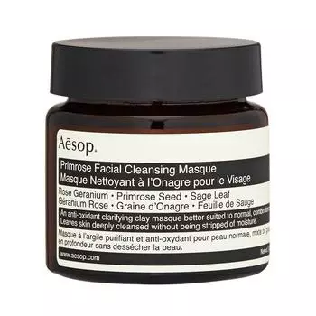 Маска для лица Aesop Prim 60 мл [050561] [Товар]