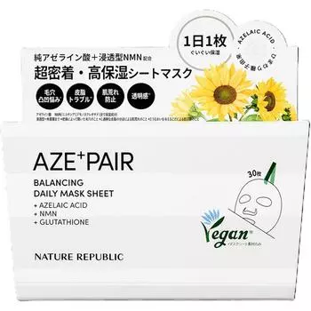 Маска для лица Beauty Day Sheet Mask 30 листов Nature Print