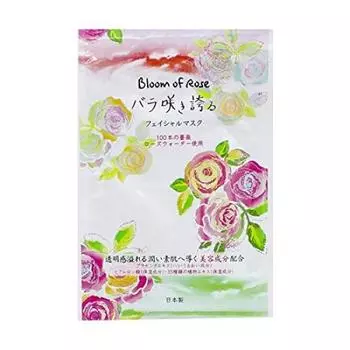 Маска для лица Bloom of Rose, набор из 30 предметов