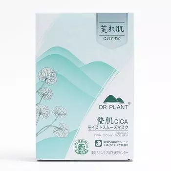 Маска для лица DR PLANT Содержит CICA Мягкая юба-маска, которая прилегает к лицу Насыщена сывороткой Высокоувлажняющая Индивидуальная упаковка Сухая чувствительная маска