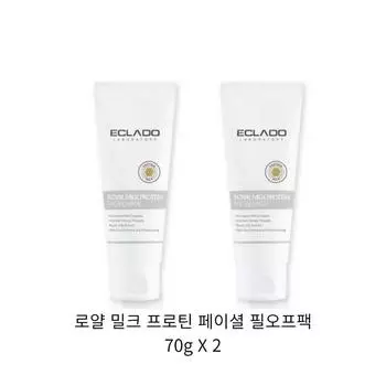 Маска для лица Eclado Royal Milk Protein, 70 г, отшелушивающая упаковка, 2 упаковки