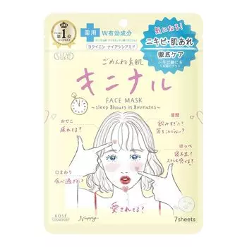 Маска для лица KOSE Clear Turn Acne Care с салициловой кислотой и ниацинамидом - 7 листов для безупречной, сияющей кожи [квази-лекарство]