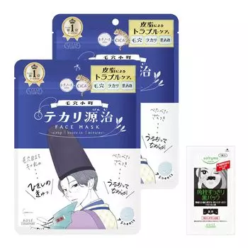 Маска для лица KOSE Clear Turn Pore Komachi Shiny Genji Mask 14 штук с бонусом