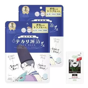 Маска для лица KOSE Clear Turn Pore Komachi Shiny Genji Mask 14 штук с бонусом