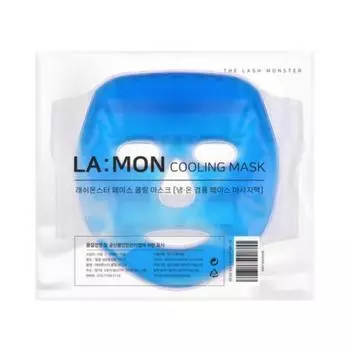 Маска для лица Ramong Dual-Use Ice Pack, синяя, 1 шт.