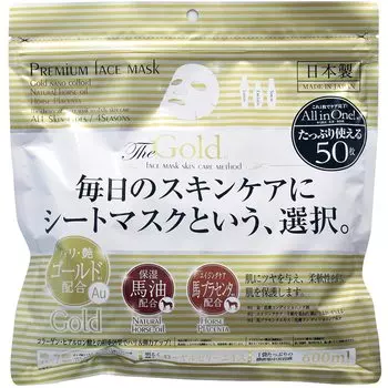 Маска для лица Susumu Seisakusho Premium Gold 50 шт.