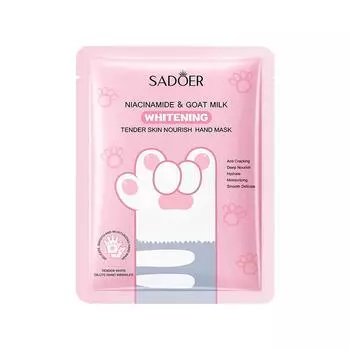 Маска для рук «Кошачий коготь» SADOER Niacinamide Whitening Hydrating Moisturizing Увлажняющие перчатки 1