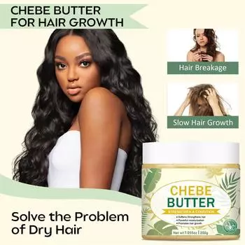Маска для волос Chebe Butter 200 г Увлажняющая, укрепляющая маска для волос на голове, глубоко восстанавливающая сухие волосы One Size