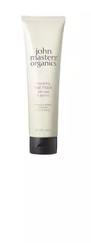 Маска для волос John Masters Organics 148 мл Лечение R&A (Роза и абрикос)