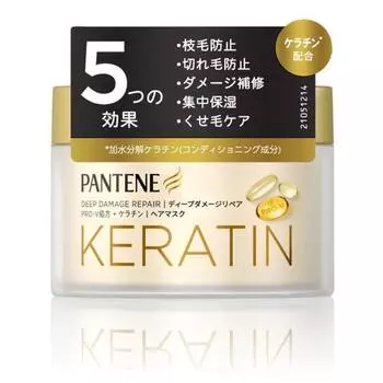 Маска для волос Pantene Keratin Deep Damage Repair 170 г