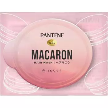 Маска для волос Pantene Macaron Color Gloss Rich 12 мл