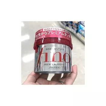 Маска для волос Shiseido fino premium touch 230г