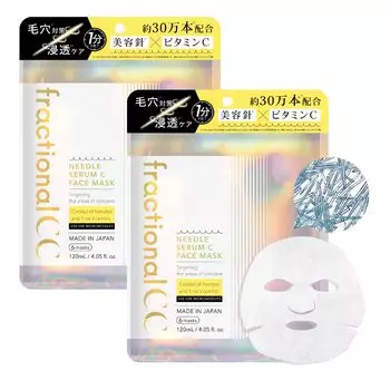 Маска Fractional CC Needle Mask C Made in Japan Pieces Needle Introduction Mask Vitamin C Glutathione Pore 6 шт. x 2 Set 300 000