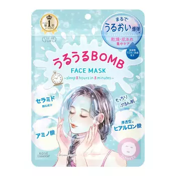Маска KOSE Clear Turn Ururu BOMB 7 шт. (х 1) Увлажняющий