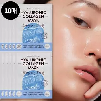 Маска Linky Billy Hyaluronic Collagen Mask Pack 10 упаковок в упаковке