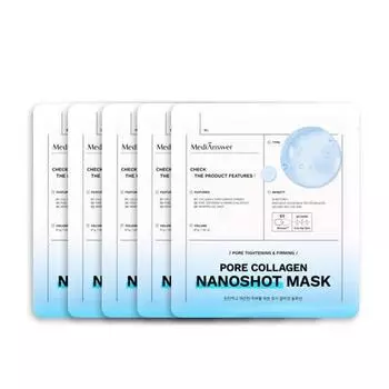Маска MEDIANSWER Pore Collagen Nanoshot 37 г*5 шт. P000DZAJ - Face Mask