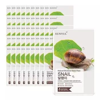 Маска-набор Eunyul Natural Snail Mask Pack Sheet, 1 упаковка, 50 штук