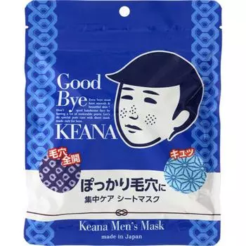 Маска-пленка Pore Nadeshiko Boys Sheet Mask 10 шт.