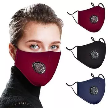Маска Ramidos унисекс, 3 шт., моющаяся, с ремнями One Size синий