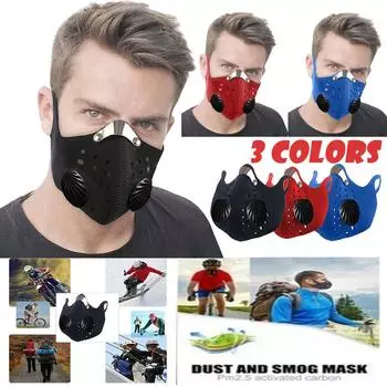 Маска Респиратор от загрязнения Защитная маска Моющаяся One size красный
