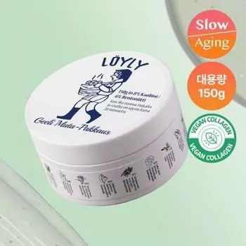 Маска с коллагеном Torhop Royley Green Mud 150 г